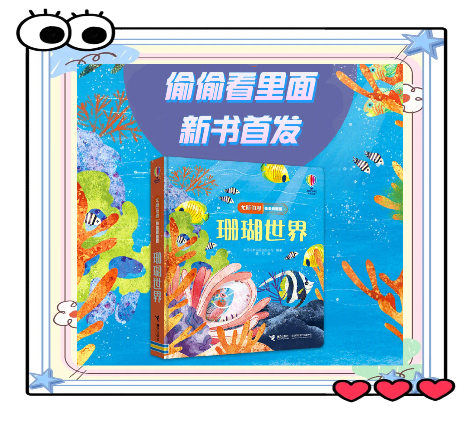 探索GOGO西西大胆大尺寸的奇妙世界-第2张图片
