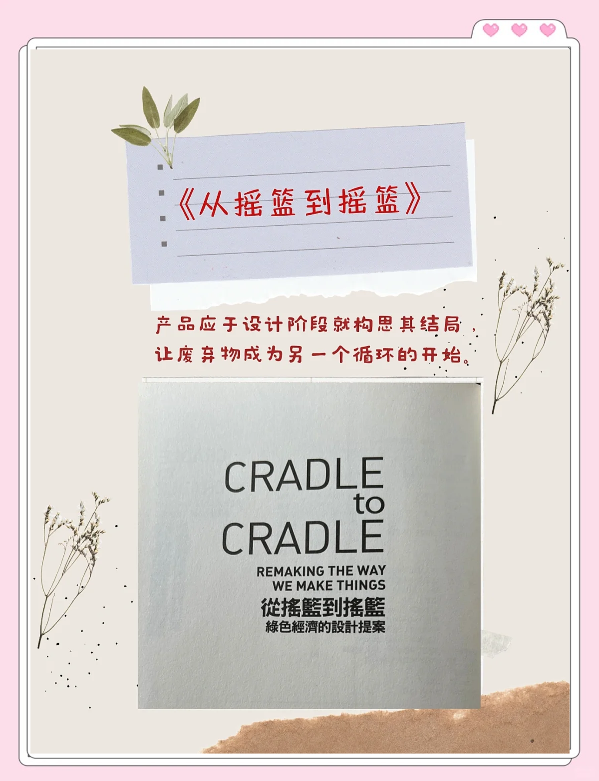 全色肉情节的深度探索，无废话的黄文-第3张图片