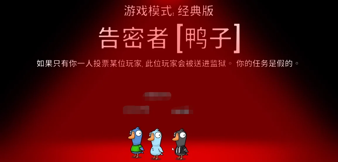 狼人符文，神秘力量的象征