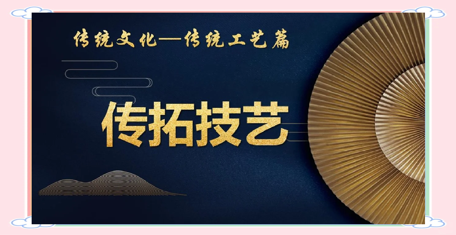 火法火法，古老技艺与现代应用-第2张图片