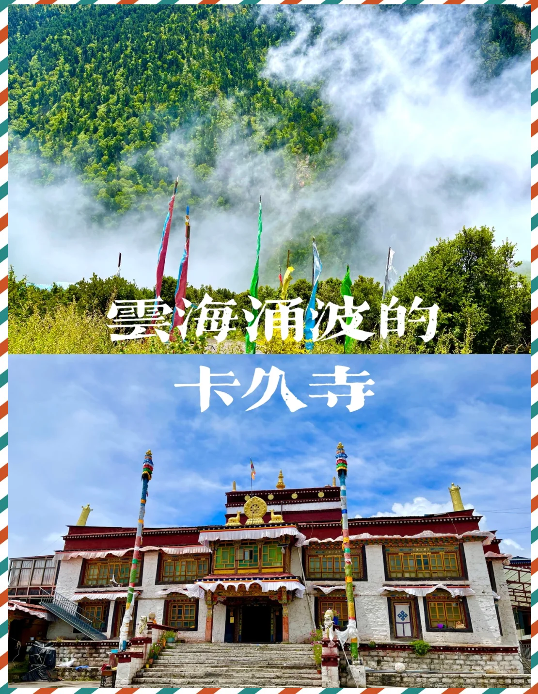 亚洲精品一卡二卡三卡四卡2021探索2021年亚洲精品一卡二卡三卡四卡的文化魅力-第1张图片