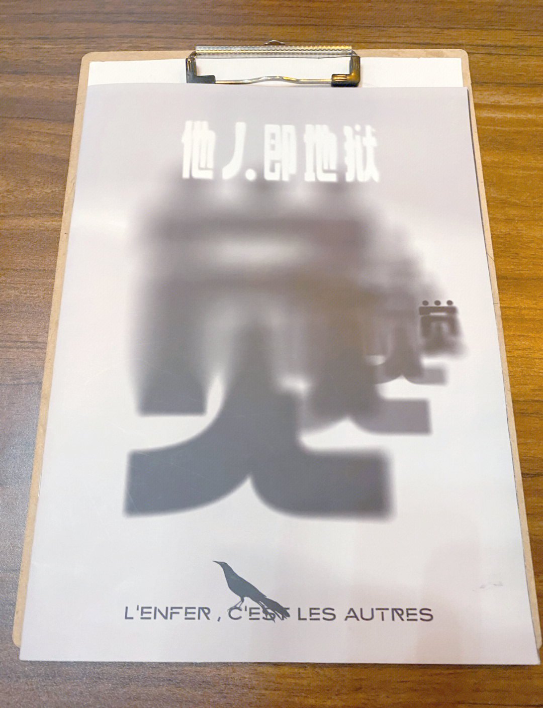 够了够了已经满到高c了公交车公交车上的体验，情感与空间的交织