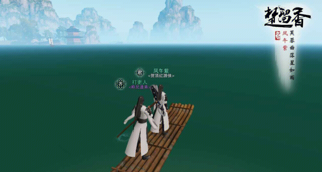 剑侠手游剑侠手游，江湖风云的指尖传奇