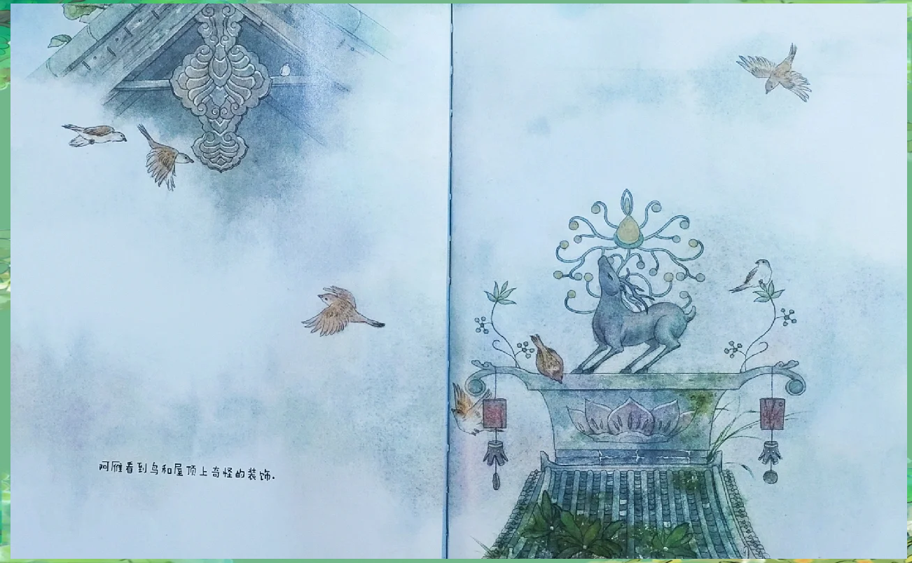 梦游先生1-8系列攻略梦游先生1，一场奇幻的梦境之旅-第2张图片