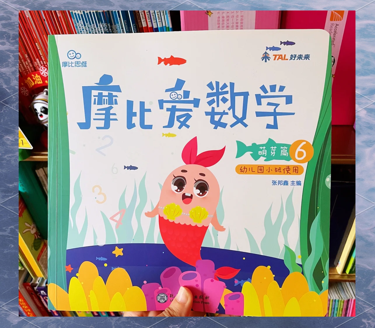 探索磁力天堂在线WWW的奇妙世界-第3张图片