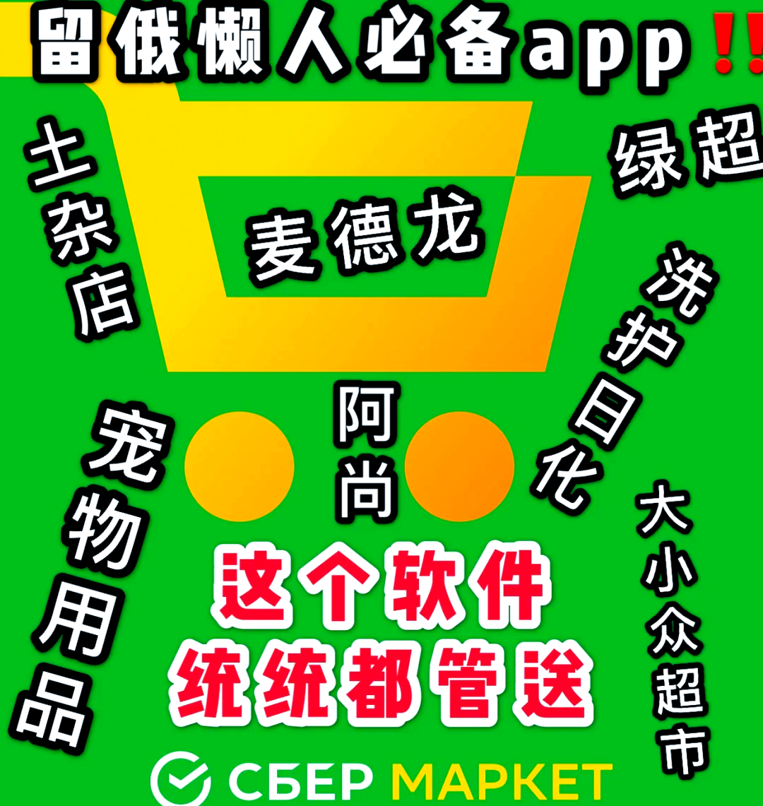 外卖家外卖家——现代生活的便捷之选-第2张图片