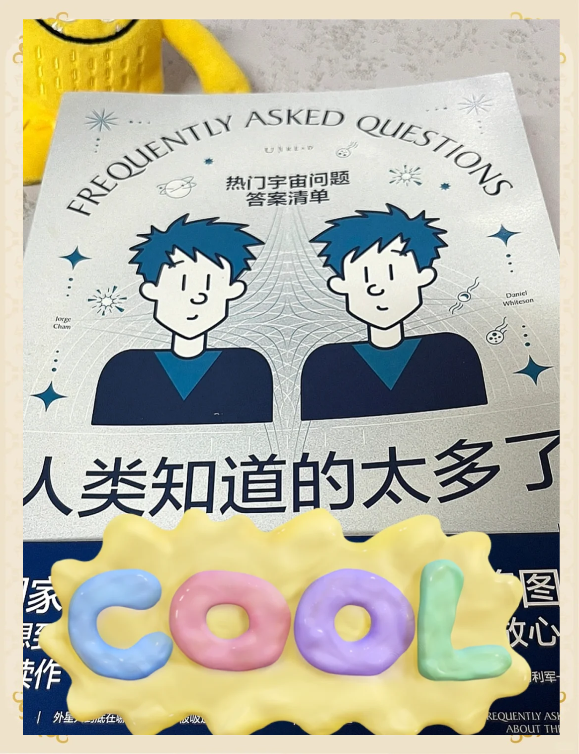 探索你（you）与未知的旅程（zljzljzljzlj）——18岁的人生之旅-第2张图片