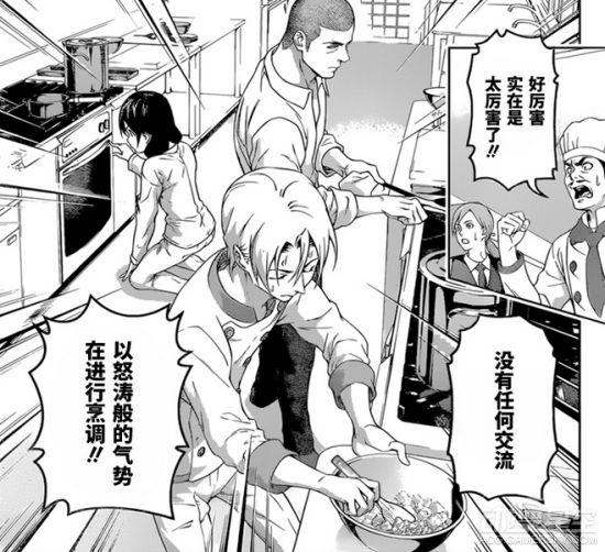 奈斯漫画免费漫画页面入口探索之旅