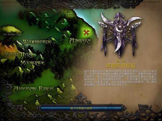 war3秘籍指令War3秘籍，解锁游戏中的隐藏力量-第2张图片
