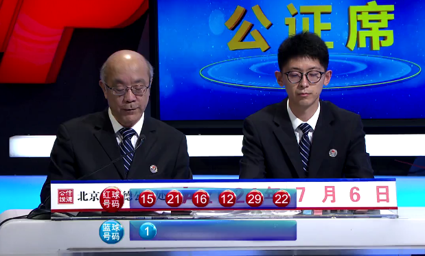 精品欧洲一码二码的差异解析-第3张图片