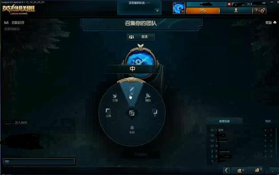 LOL新排位系统全面解析