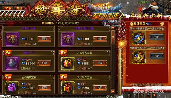 福利.SU黑料正能量入口网页福利与正能量，探索SU黑料入口网页的积极影响-第3张图片