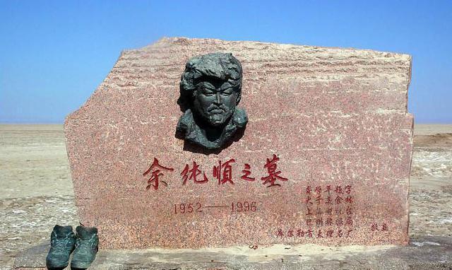 69无人区卡一卡二卡探索69无人区的卡一卡二卡之谜-第2张图片