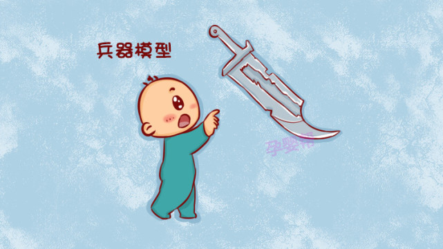 愚蠢的死法攻略，警惕生命中的危险行为