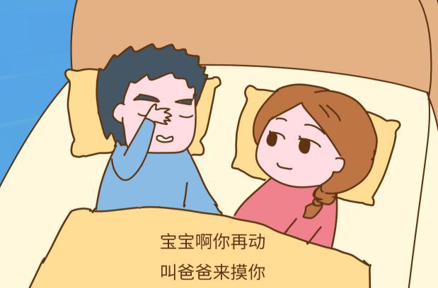 宝宝坐上来自己动好不好网站关于宝宝坐上来自己动好不好网站的不当探讨-第2张图片