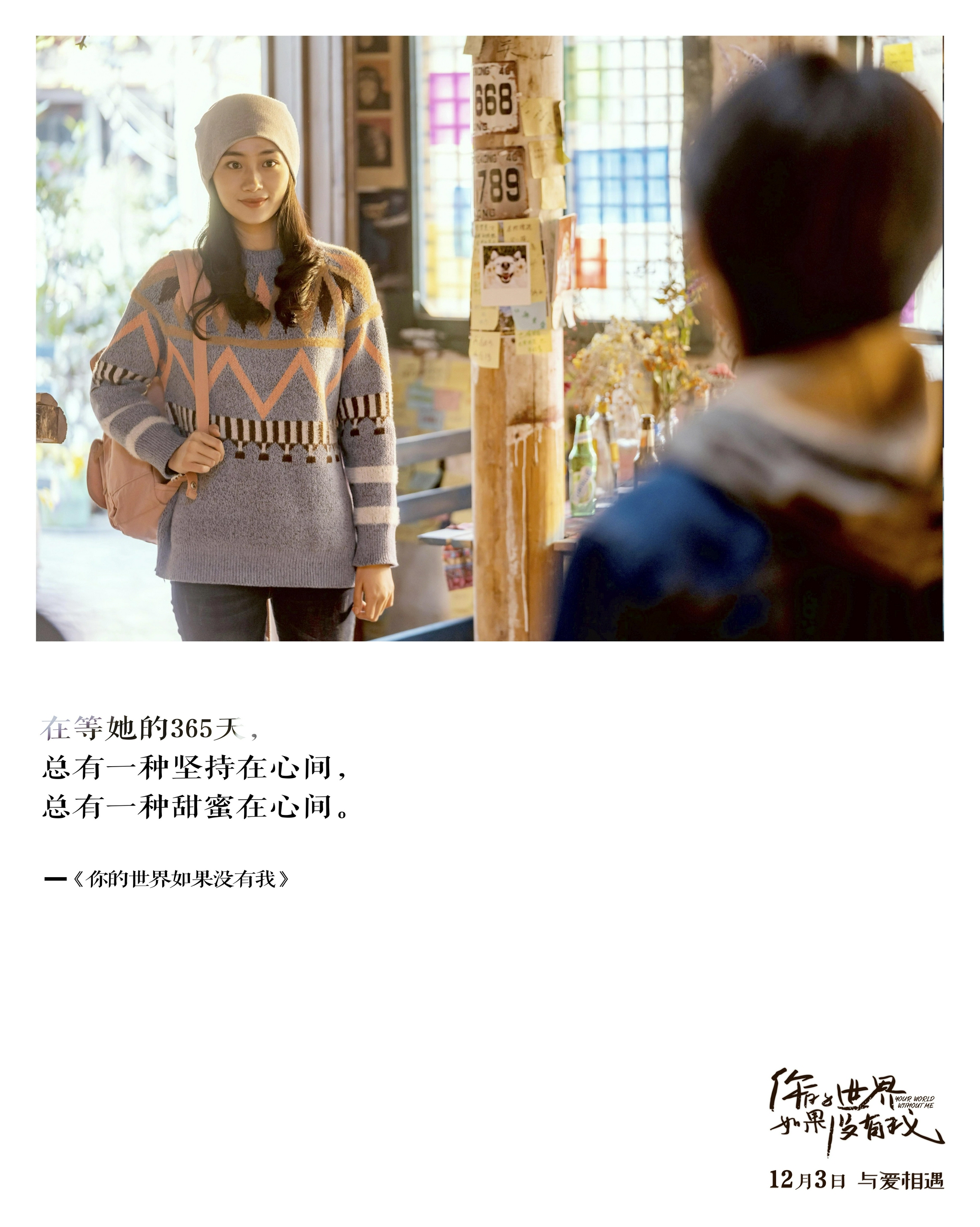 被禁播的明朝电视剧的具体信息被禁播的MV，背后的故事与影响-第3张图片