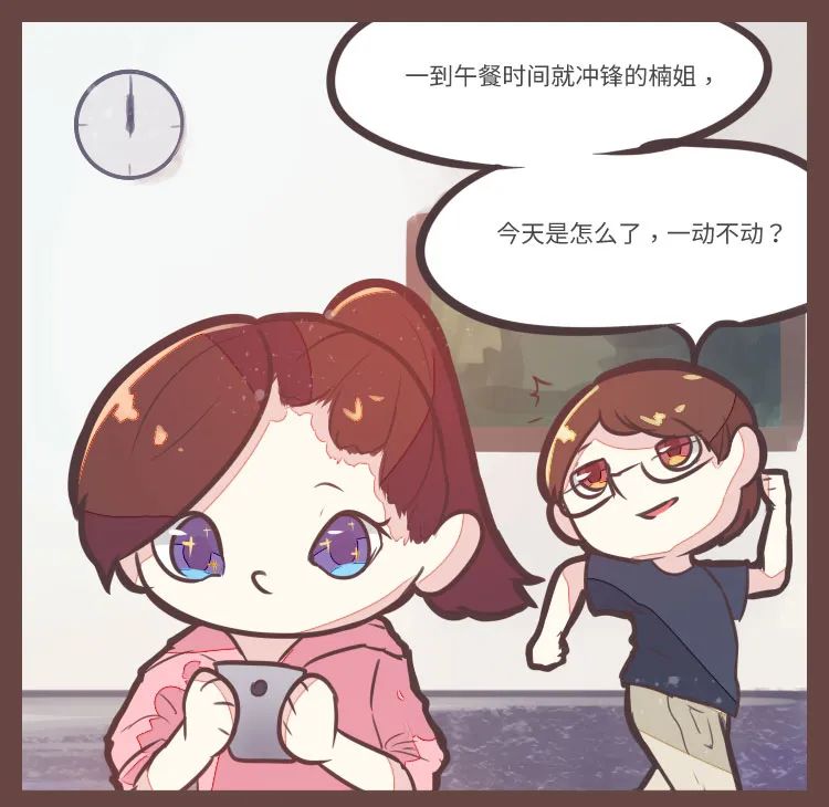 啊灬啊灬啊灬快灬高潮了怎么办面对高潮来临的应对策略-第2张图片