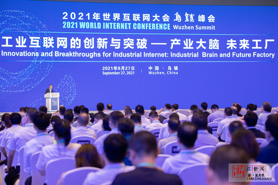 yasee在线资源视频YASEE在线2021，数字时代的创新与突破