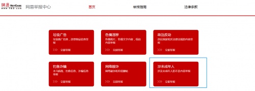 魅九网，探索网络世界的魅力之旅