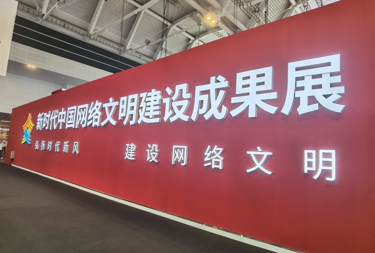 中国免费毛片——网络时代的文化现象-第2张图片