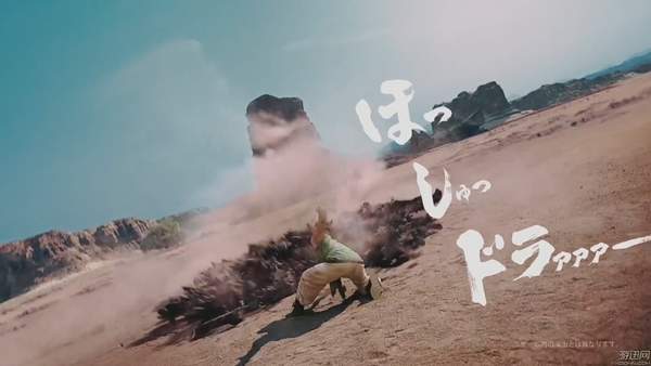 探索日本高清免费视频资源-第2张图片
