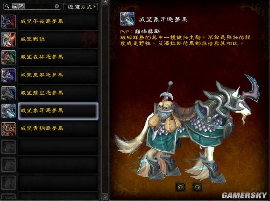 巅峰等级，追求卓越的无限可能
