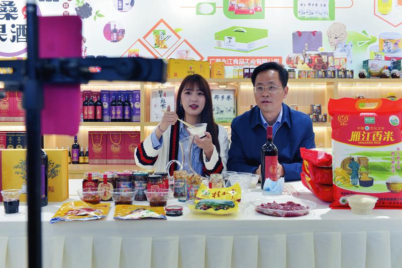 夜艳直播夜艳直播，点亮网络世界的璀璨星辰