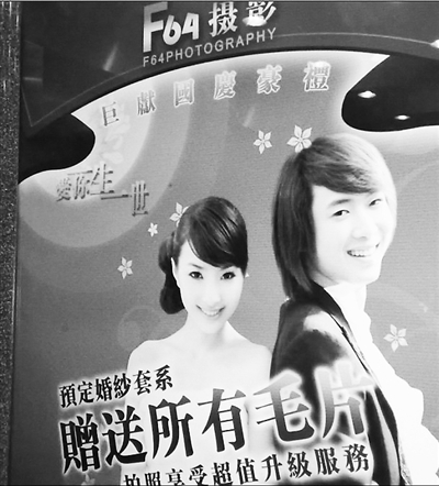 aaaaaa级特色特黄的毛片警惕不良内容，远离色情信息——探讨网络环境下的健康信息选择-第2张图片