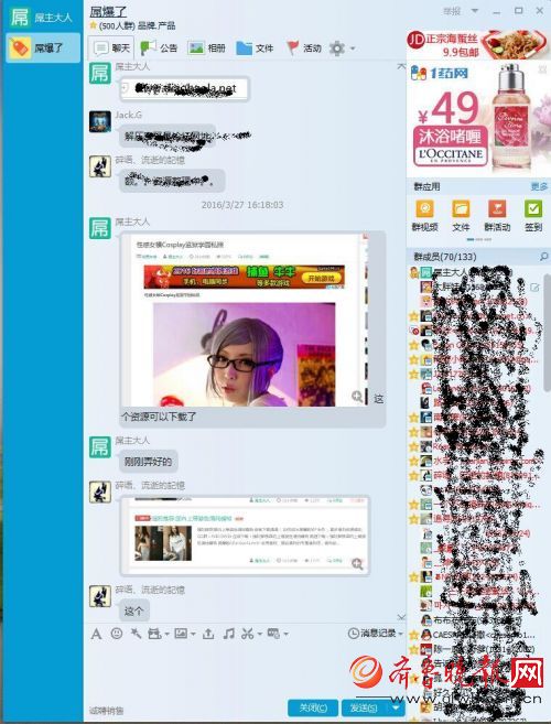 永久黄网站色视频免费永久黄网站色视频免费资源，如何正确理解与使用？