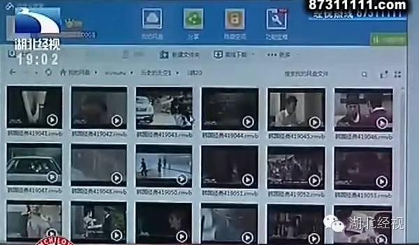 美女黄片美女黄片，网络文化中的一种现象-第1张图片