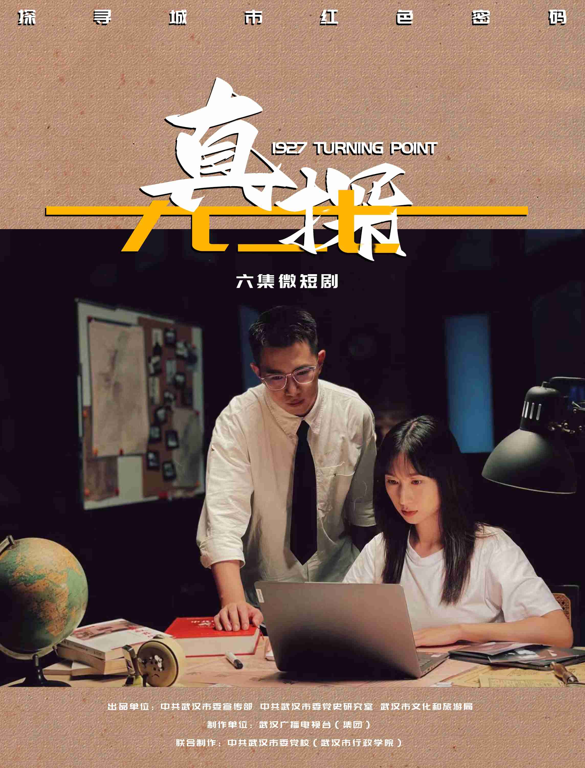 一二三四视频在线观看韩国社会一二三四视频，探索韩国影视的在线观看新体验