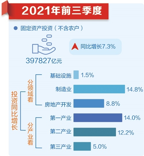 亚1州区2区3区4区产品乱码2021亚1州区2区3区4区产品乱码现象分析报告（2021年）-第3张图片
