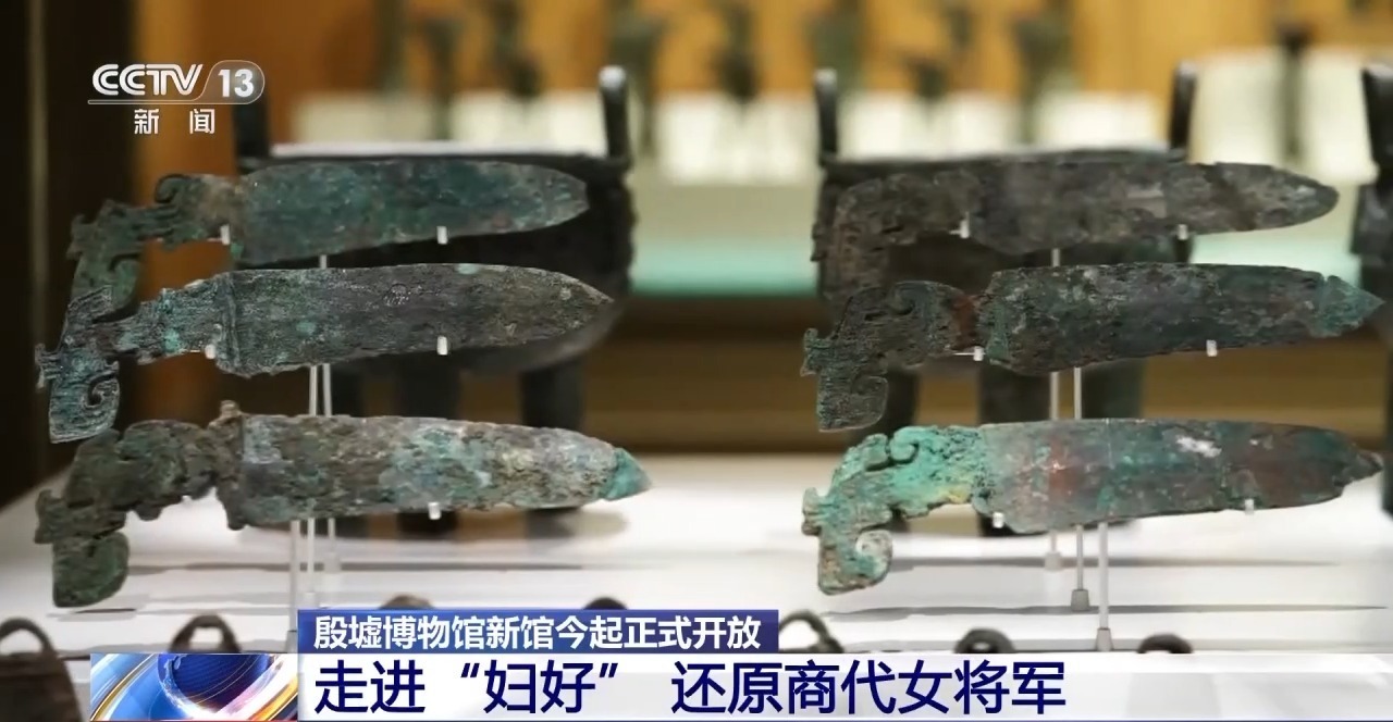 玛尼神兽吊坠玛尼神兽项坠，神秘之力的象征