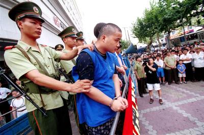 公拘公捕公判公拘交酡过程详解-第3张图片