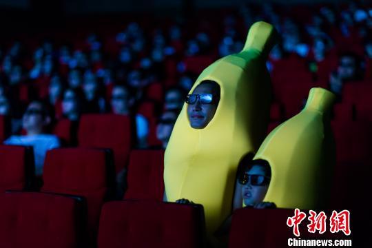 伊在人线香蕉观看 视频伊在人线——香蕉观看视频的独特体验