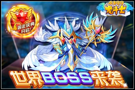 4399在线视频免费播放4399在线视频免费播放的精彩世界