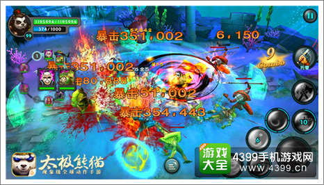4399神马在线观看免费大全4399神马在线观看免费大全，探索娱乐新天地