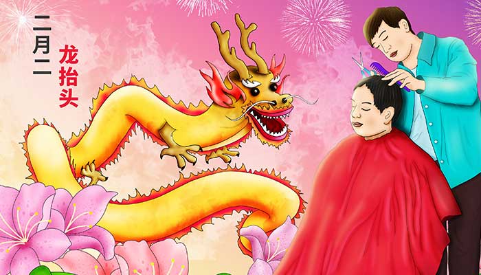舅舅喝醉了吻我的脖子代表什么成熟的水蜜桃舅舅喝醉后的亲吻，背后隐藏的深层含义