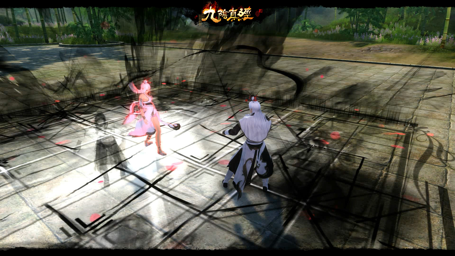 九阴真经太极拳古谱九阴真经与太极拳的奥秘