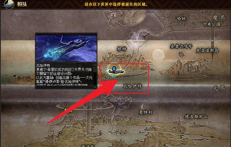 dnf研究资料在哪DNF研究资料，探索与获取的途径-第2张图片