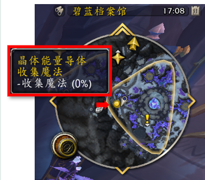 最新魔兽地图最新魔兽地图，探索与冒险的全新篇章