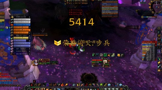 魔兽世界天赋模拟器80级探索魔兽世界，天赋模拟器的无尽奥秘-第3张图片
