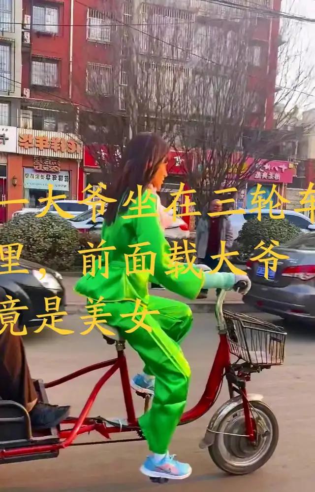 公交车上跳一下公交车上的意外惊喜，体验跳D开到最大-第2张图片
