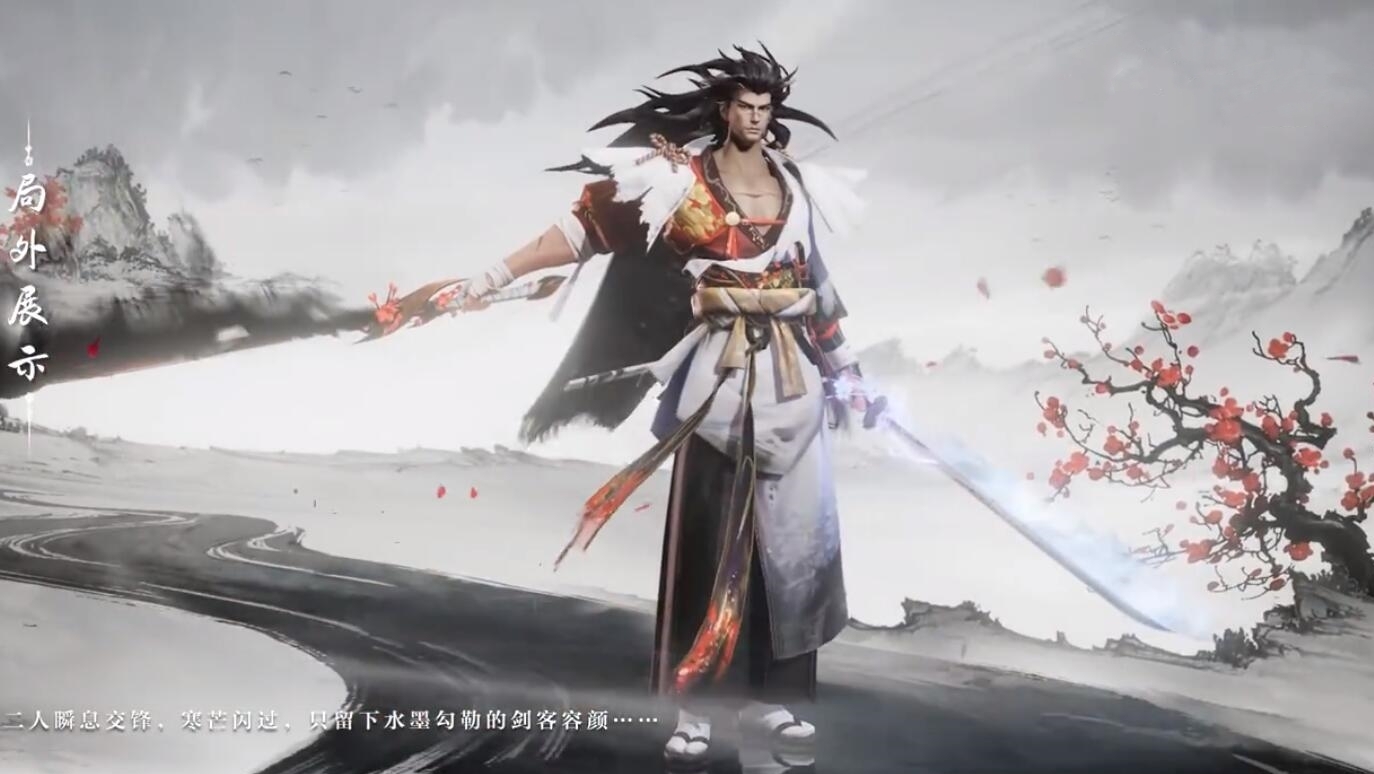 王者荣耀宫本武藏重做，重塑经典，再战荣耀-第2张图片