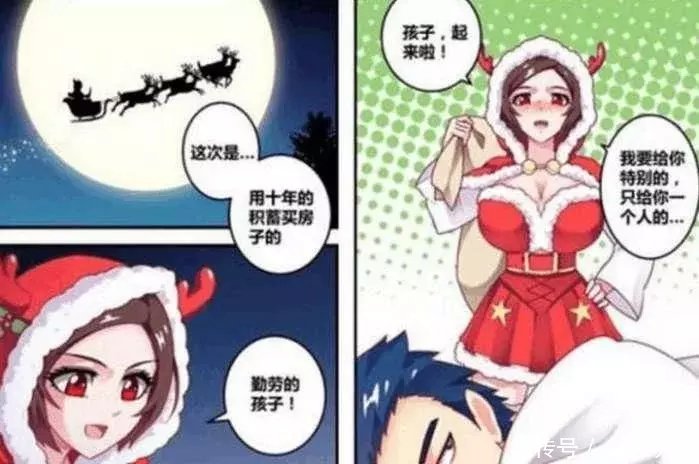 貂蝉太华的乳液味道之谜-第3张图片