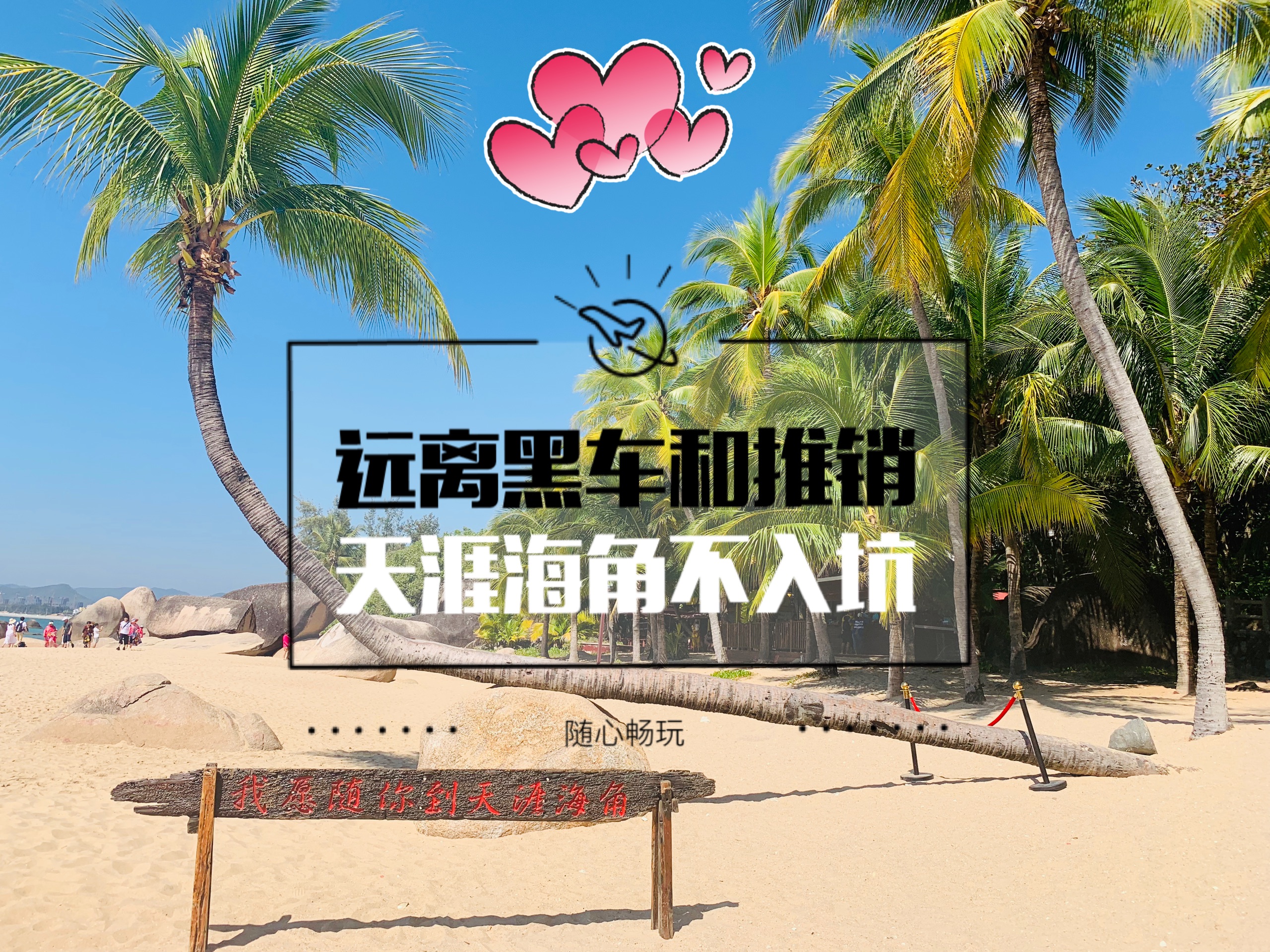 海角国精产品三区二区三区海角国精产品，三区二区的独特魅力