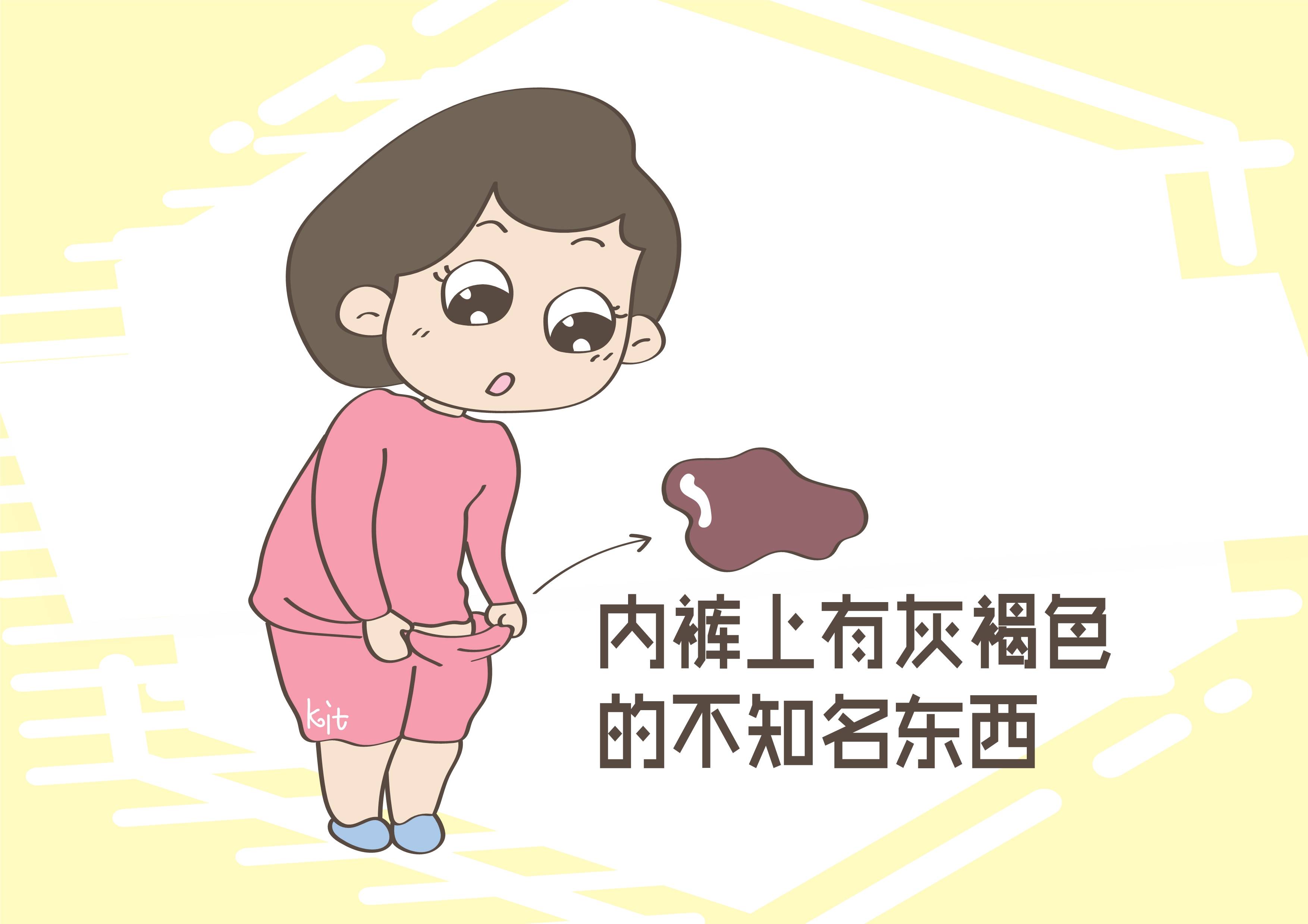 18岁禁看网站警惕网络风险，18岁禁看网站需谨慎-第1张图片