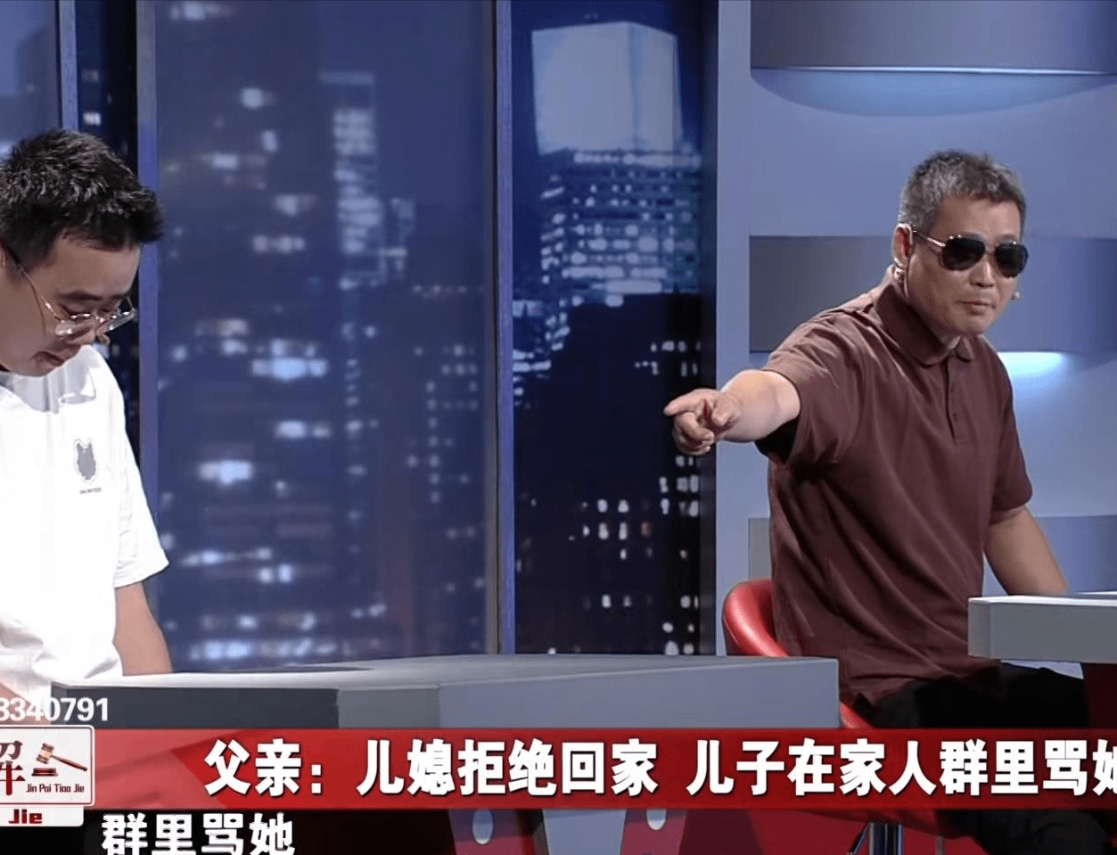 公公婆婆声音太大怎么办公婆撞击声的困扰与应对-第2张图片