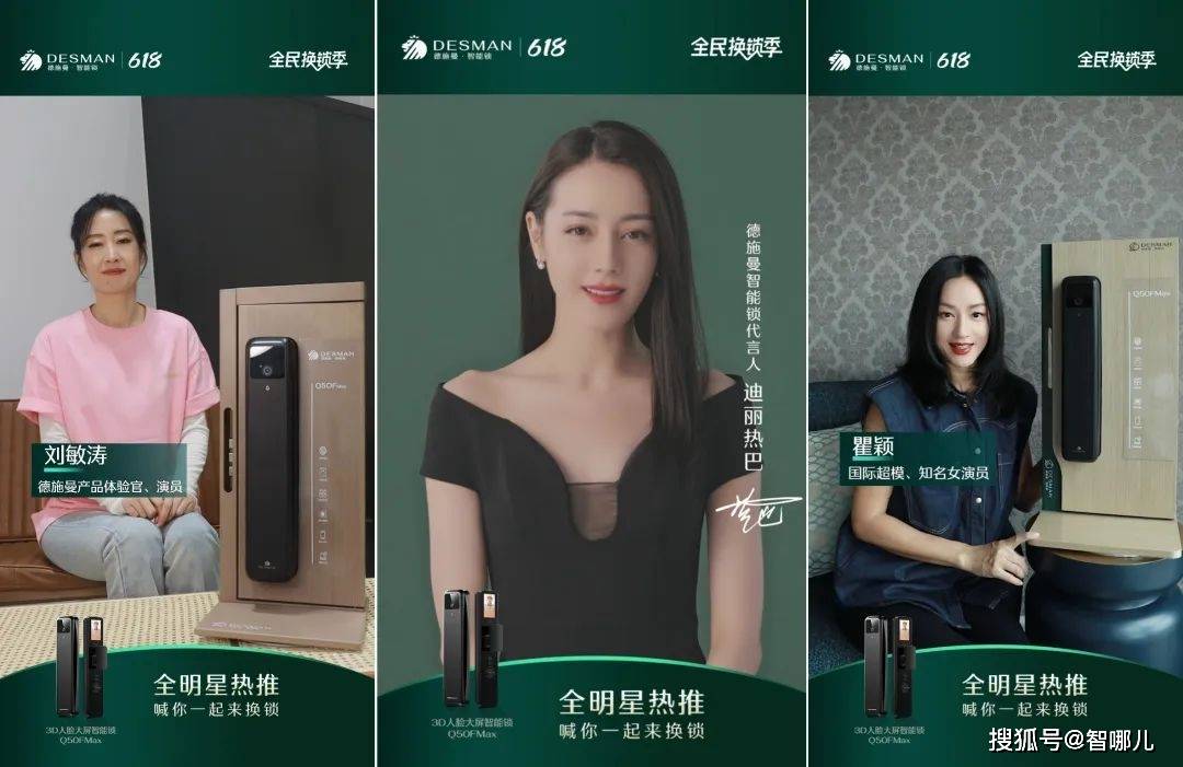 优热网优热网——网络热潮的引领者-第3张图片