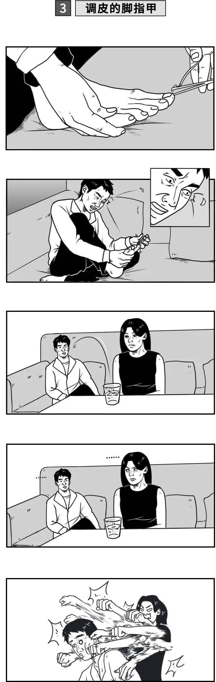 羞羞的漫画登入界面羞羞漫画登录页面首页，探索与观看的奇妙之旅